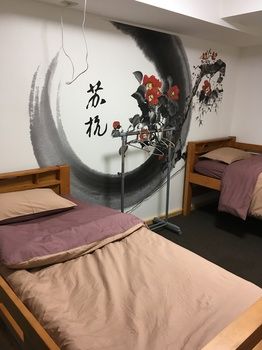 Hotel Interior