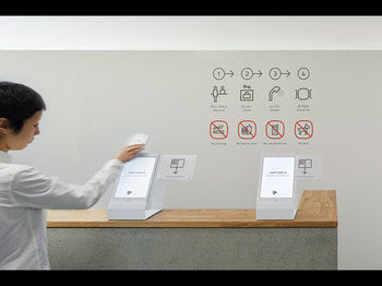 Check-in/Check-out Kiosk