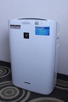 In-Room Amenity