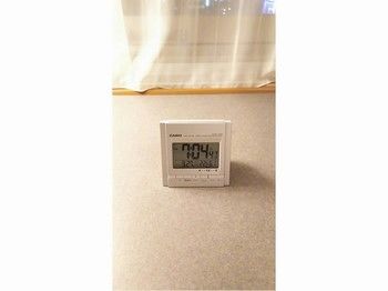 In-Room Amenity