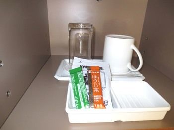 In-Room Coffee