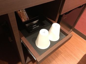 In-Room Amenity