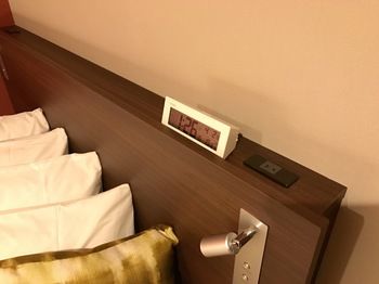In-Room Amenity