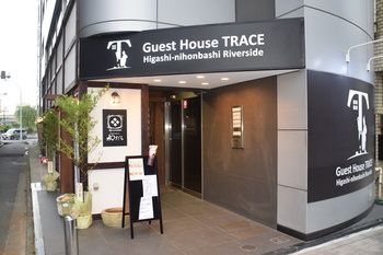 Hotel Entrance