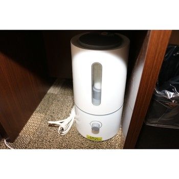 In-Room Amenity