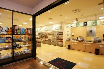 Gift Shop