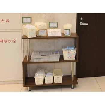 In-Room Amenity