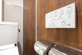 In-Room Amenity