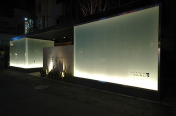 Hotel Entrance