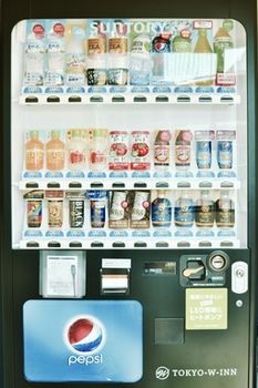 Vending Machine