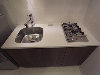 In-Room Kitchenette