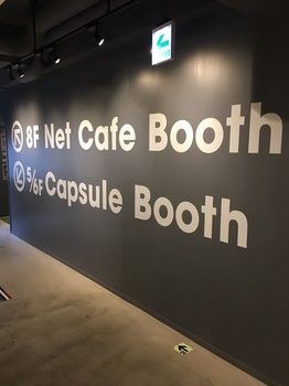 Reception Hall