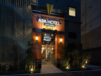 Hotel Front - Evening/Night
