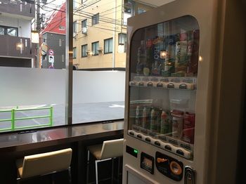 Vending Machine