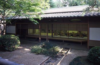Cafe