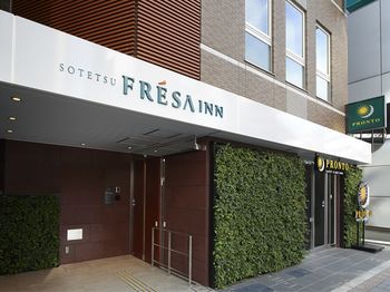 Hotel Entrance