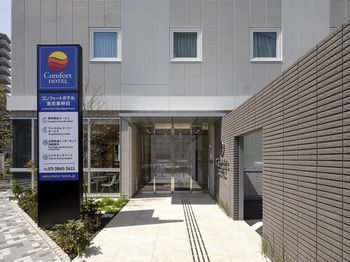 Hotel Entrance
