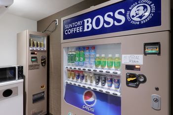 Vending Machine
