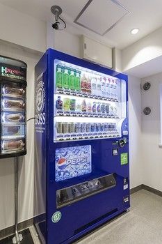 Vending Machine