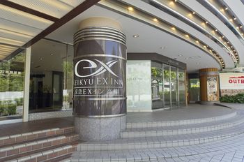 Hotel Entrance