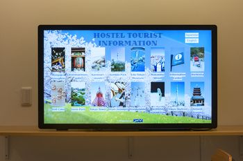 Check-in/Check-out Kiosk
