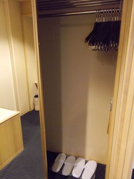 In-Room Amenity