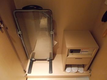 In-Room Amenity
