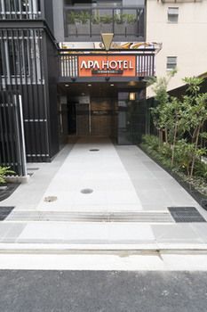 Hotel Entrance