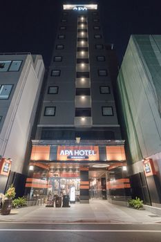 Hotel Front - Evening/Night