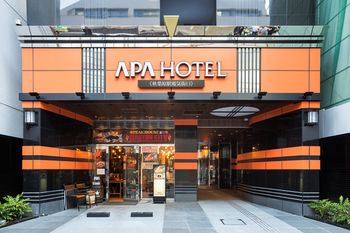 Hotel Entrance
