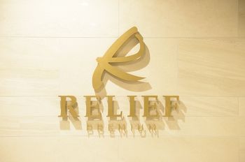 瑞麗芙頂級飯店 - 羽田 HOTEL RELIEF Premium HANEDA