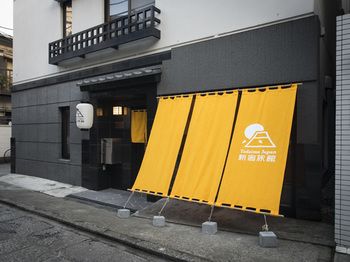 Hotel Front