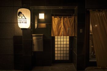 Hotel Front - Evening/Night