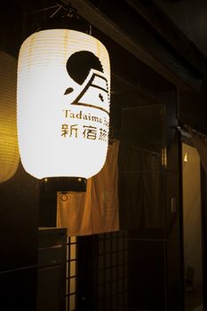 Hotel Front - Evening/Night