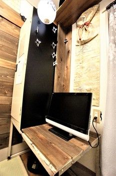 In-Room Amenity