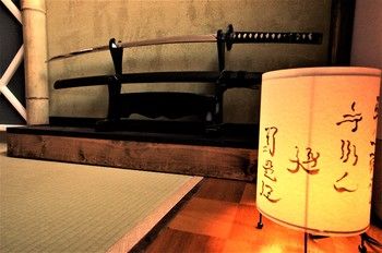 In-Room Amenity