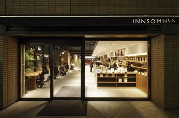Gift Shop