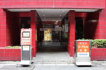 Hotel Entrance