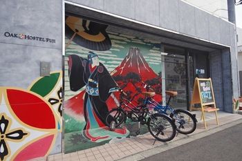 Bicycling