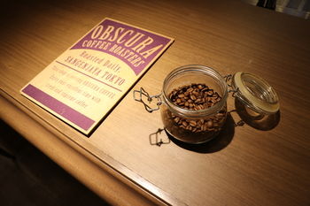 Coffee Shop