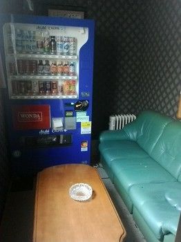 Vending Machine