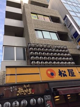 Hotel Front