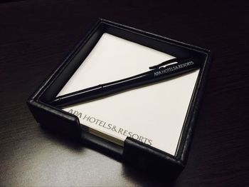 In-Room Amenity