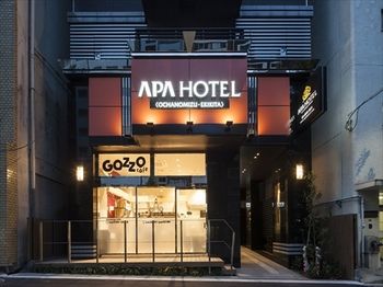 Hotel Front - Evening/Night