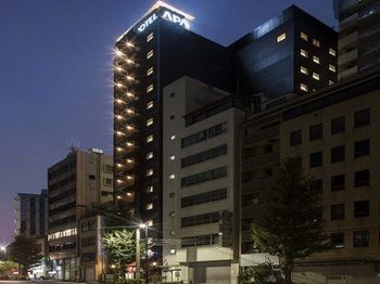 Hotel Front - Evening/Night