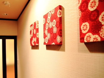 In-Room Amenity