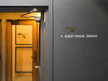 Hotel Entrance