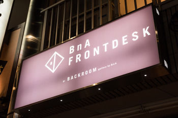 Hotel Front