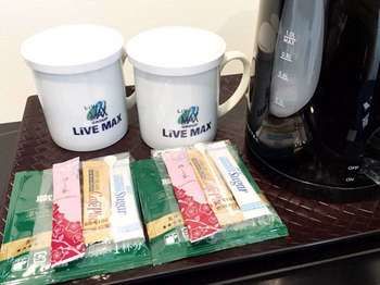 In-Room Coffee