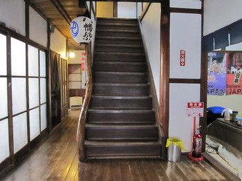 Staircase
